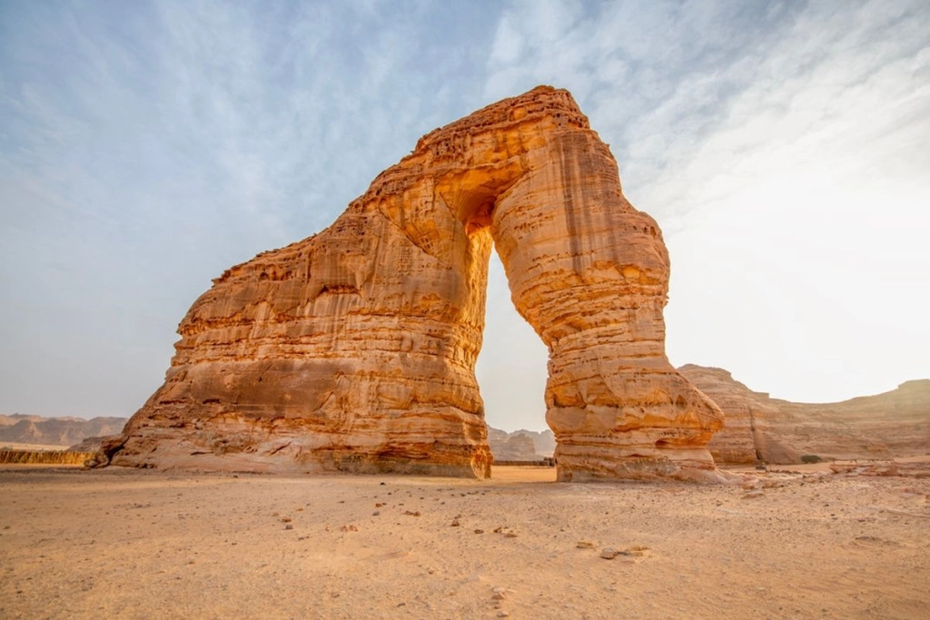 Al Ula