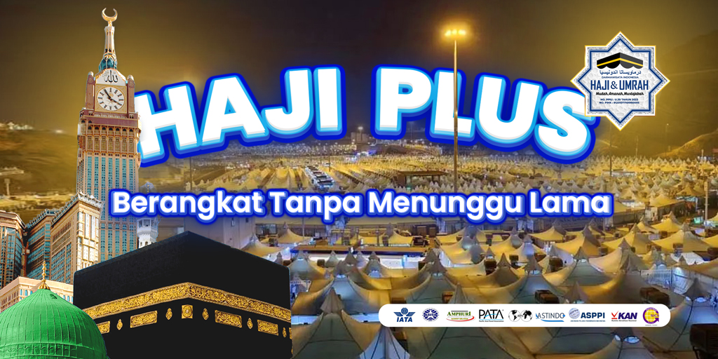 Haji Plus