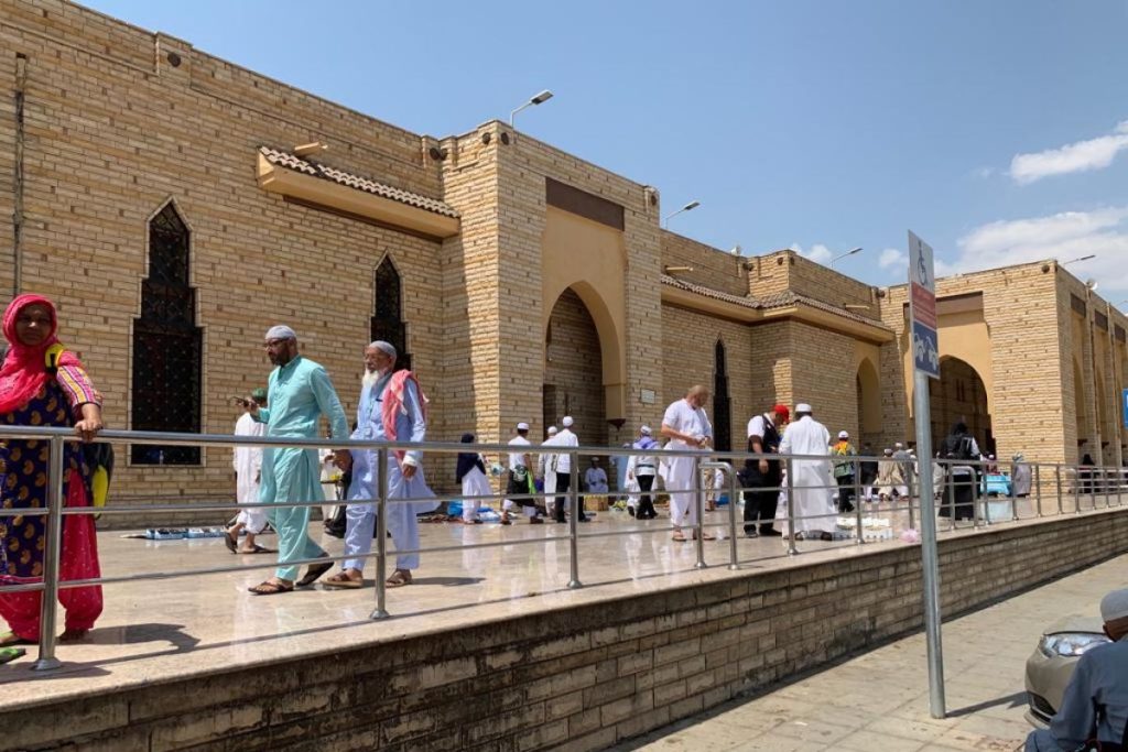 Masjid Ibnu Abbas