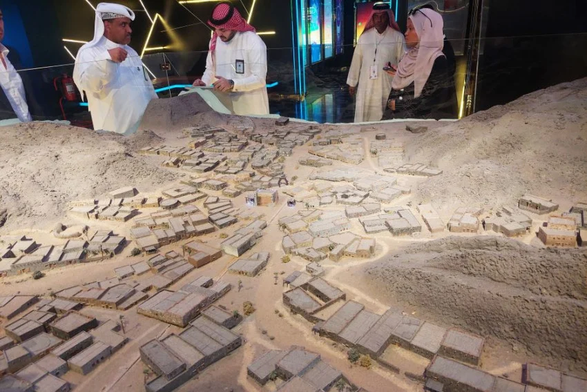 Museum Nabi Muhammad SAW