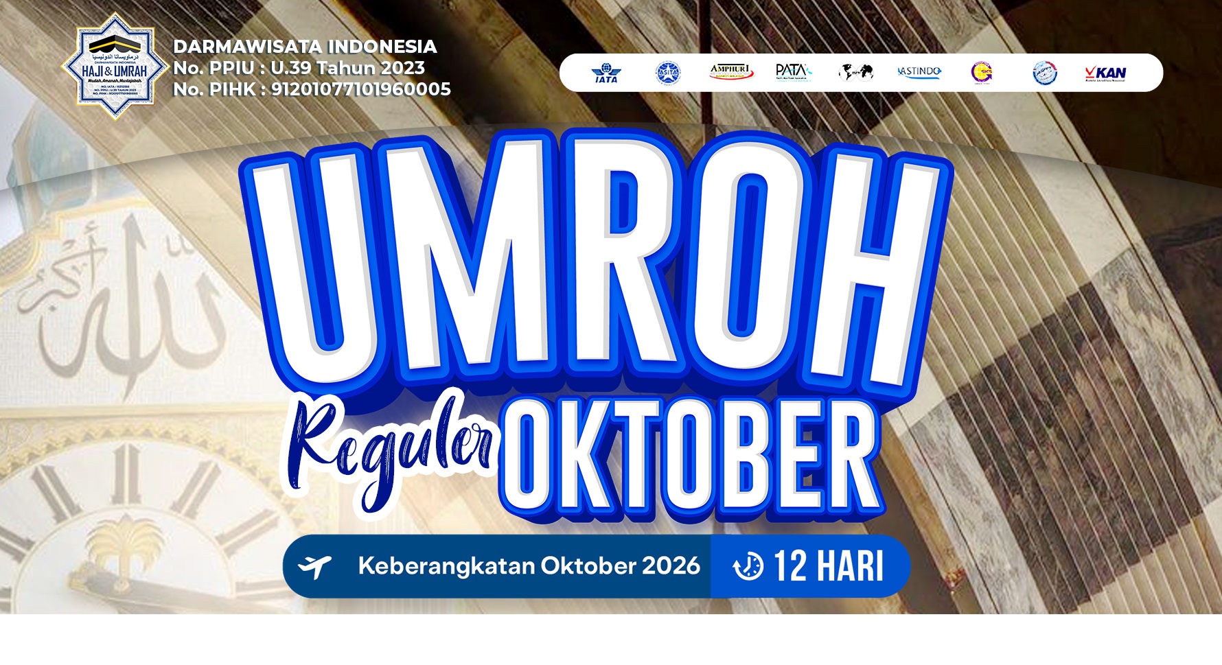 Paket Umroh Oktober 2026